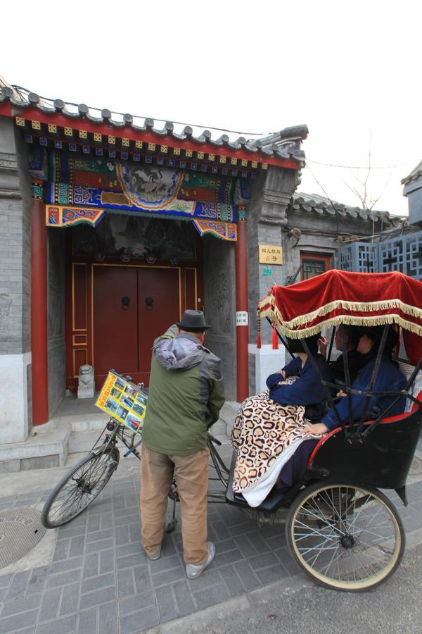 Zhantan Courtyard Hotel Beijing Exterior photo